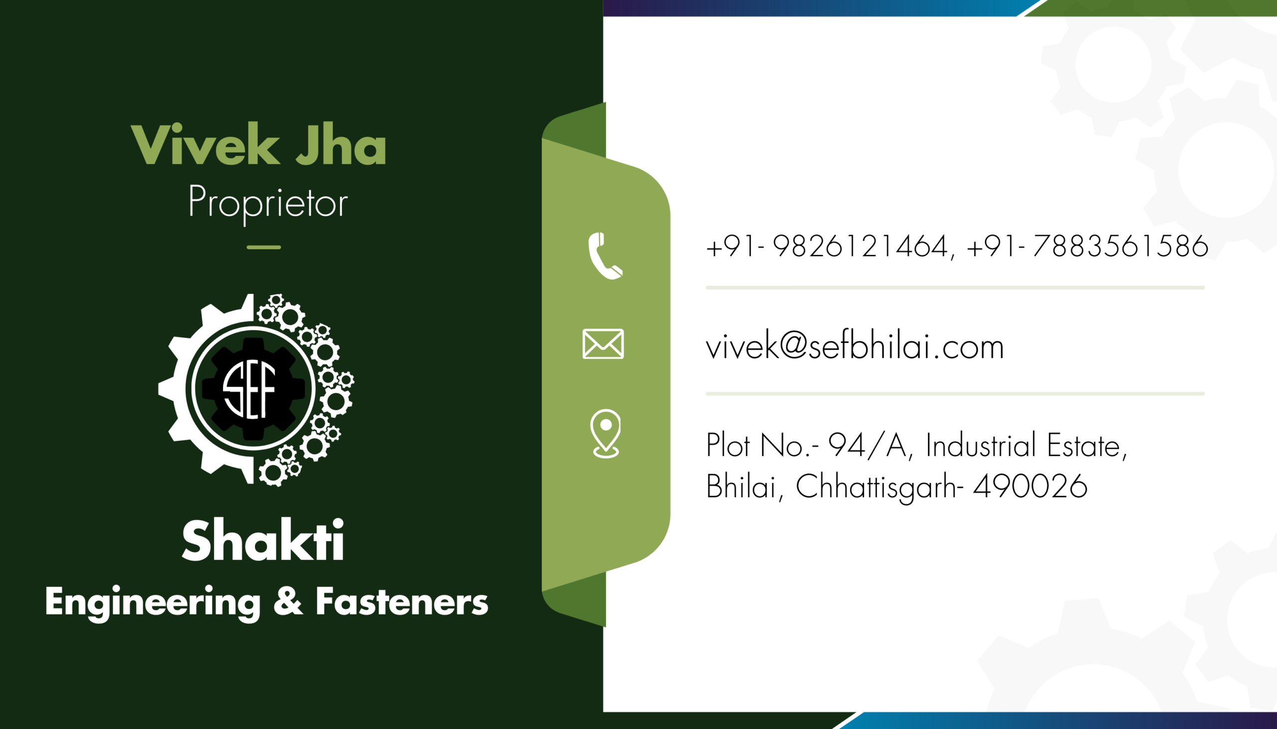 business card